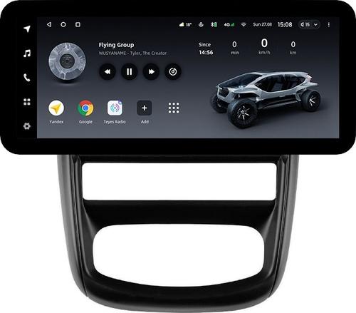 Магнитола для Nissan Terrano 2014-2022 (штатная КЗВ) - Teyes LUX ONE ROUND монитор 12.3" 2K QLED на Android 10, Быстрая, CarPlay, 4G SIM-слот
