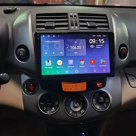 Магнитола для Toyota RAV4 2005-2012, Vanguard - Vaycar VA77-0018-2K на Android 13, 8-ядер, 2K QLED, ТОП процессор, CarPlay,4G SIM-слот