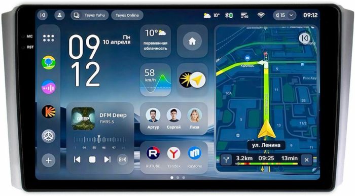 Магнитола для SsangYong Rexton 2 Y250 2007-2012 - Teyes CC4-PRO монитор 9.5" 2K QLED на Android 13, Snapdragon 778G, ИИ, CarPlay, DSP, 4G SIM-слот