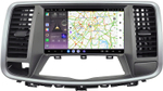 Магнитола для Nissan Teana 2008-2013 (цветной экран) - Kuberg QLed, Android 13, TS20, CarPlay, SIM-слот