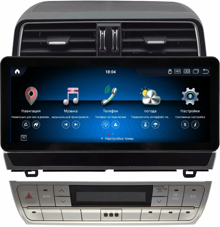 Магнитола для Toyota Land Cruiser Prado 150 2009-2024 - Kuberg монитор 12.3" в стиле Audi на Android 13, Быстрая, CarPlay, 4G SIM-слот