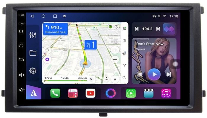 Магнитола для SsangYong Rexton 2 2006-2012 - FarCar 7505H7 дисплей 7" на Android 12, CarPlay, 4G SIM-слот