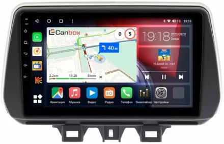 Магнитола для Hyundai Tucson 2018-2021 - Canbox 9158 Qled, Android 10, ТОП процессор, SIM-слот