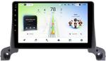 Магнитола для Peugeot 3008, 5008 2016-2022, 4008 2020+ - Teyes CC4L монитор 9" IPS на Android 14, Быстрая, Snapdragon 662, CarPlay, 4G SIM-слот