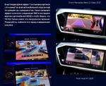 Магнитола для Toyota Land Cruiser 200 2012-2015 (климат на ШГУ) - Teyes CC3-2K-360 монитор 13" 2K QLED на Android 10, 6Гб+128Гб, CarPlay, 4G SIM-слот, 4 камеры в комплекте