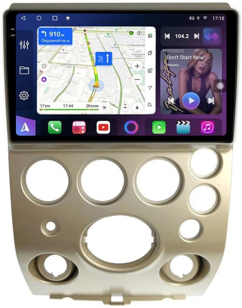 Магнитола для Infiniti QX56 JA60 2004-2007 (поддержка Bose) - FarCar BM3277M-2K монитор 9.5" 2K QLED на Android 14, TS10, 4+32Гб, CarPlay, 4G SIM-слот