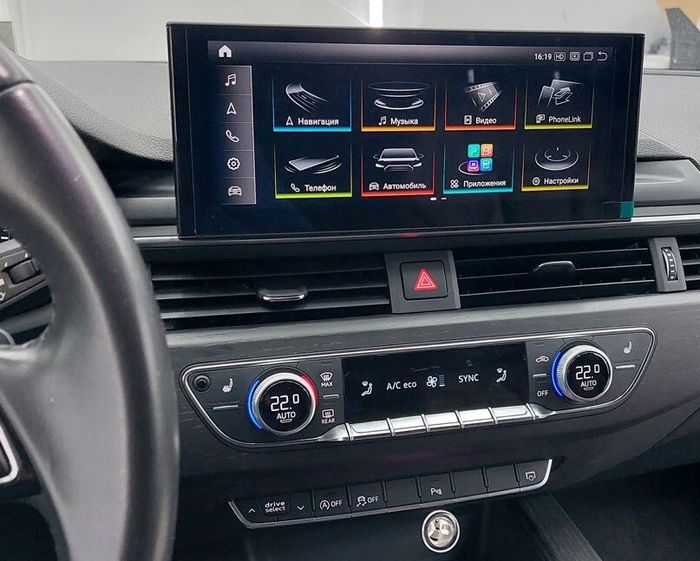 Магнитола для Audi A4 (B9), A5 (F5) 2016-2020 - RDL-8504 монитор 10.25" на Android 14, Быстрая, CarPlay, 4G SIM-слот
