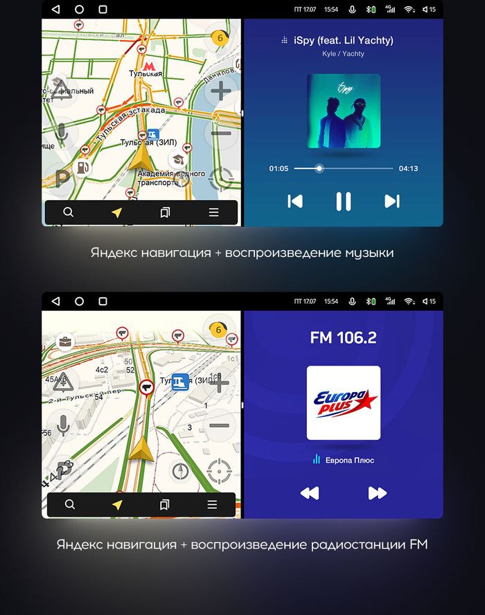 Магнитола для Haval H6 2014+ - Teyes CC3 Android 10, ТОП процессор, 4/32 Гб, CarPlay, SIM-слот