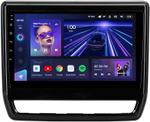 Магнитола для Mitsubishi ASX 2020+ (ШГУ 8", рамка тип 2) - Teyes CC3L монитор 9" IPS на Android 10, 8-ядер, CarPlay, 4G SIM-слот