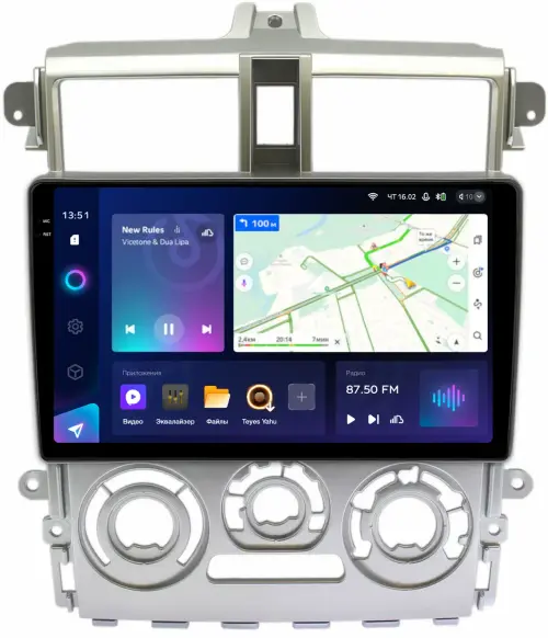 Магнитола для Mitsubishi Colt 6 2002-2012, Colt Plus (правый руль, рамка серебро) - Teyes CC3-2K на Android 10, 2K QLED, ТОП процессор, CarPlay, 4G SIM-слот
