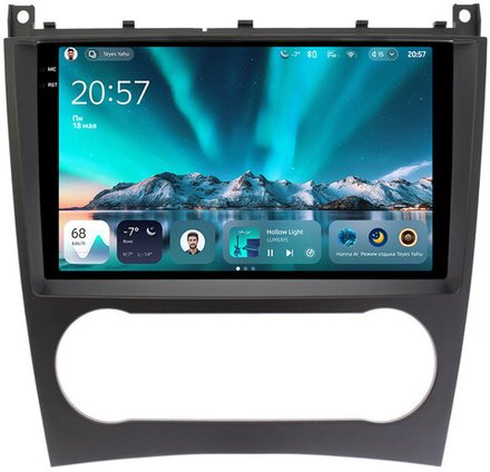 Магнитола для Mercedes-Benz C W203 2004-2007 - Teyes CC4 монитор 9.2" 2K QLED на Android 14, Snapdragon 680, DSP, CarPlay, 4G SIM-слот