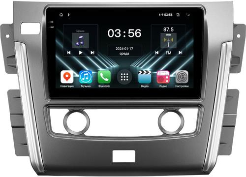Магнитола для Nissan Patrol Y62 2010-2019 (экран климата внизу) - FarCar DX9-9639F2 монитор 9.5" IPS на Android 13, 4+64Гб, CarPlay