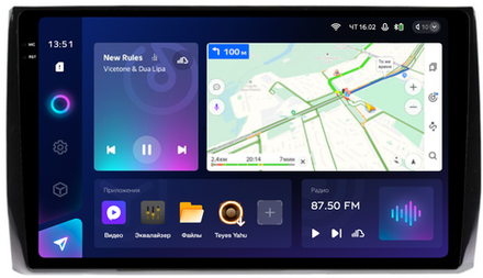 Магнитола для Skoda Kodiaq, Karoq (рамка под 10") - Teyes CC3-2K QLed на Android 10, ТОП процессор, SIM-слот, CarPlay