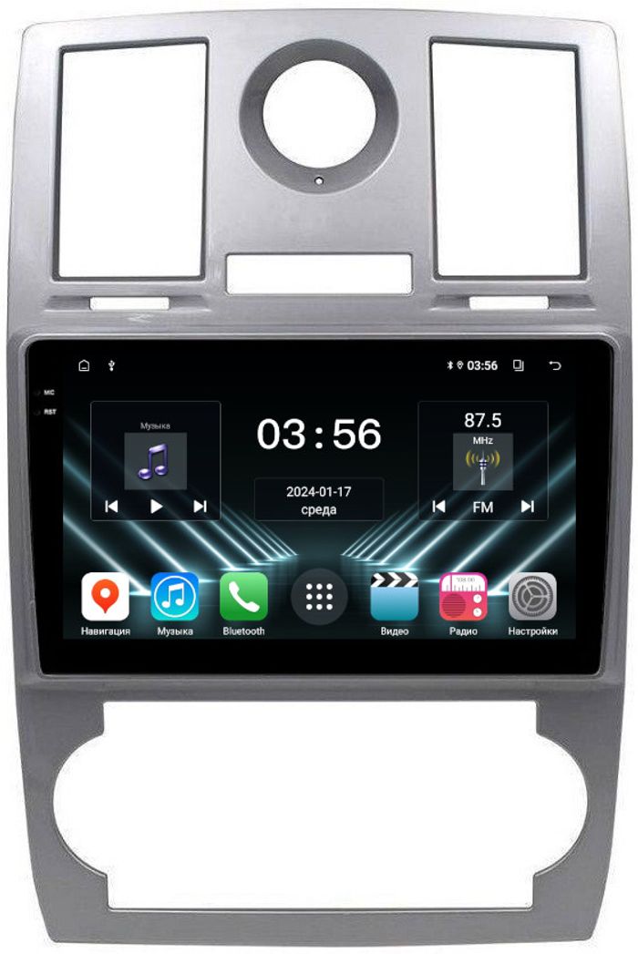 Магнитола для Chrysler 300C 2004-2007 (дорестайл) - FarCar DX206M монитор 9.5" IPS на Android 13, 4+64Гб, CarPlay
