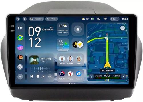 Магнитола для Hyundai iХ35, Tucson 2 2009-2015 (штатный усилитель) - Teyes CC4-PRO монитор 10.36" 2K QLED на Android 13, Snapdragon 778G, ИИ, CarPlay, DSP, 4G SIM-слот