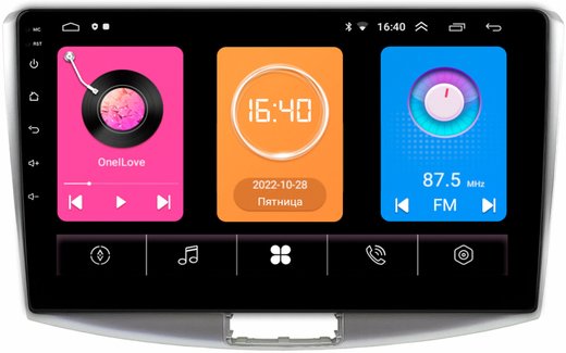 Магнитола для Volkswagen Passat 2005-2015 (B6, B7, CC) -  GT10-047 на Android 10, 2Гб-16Гб
