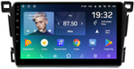 Магнитола для Toyota RAV4 40 2012-2019 (рамка 9) - Teyes CC2 PLUS Android 10, ТОП процессор, 4-64, SIM-слот