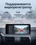 Магнитола для Lexus RX300, RX350, RX450h AL20 2019-2022 (штатная КЗВ) - Teyes LUX ONE ROUND QLED 2K 12.3" монитор на Android 10, CarPlay, 4G SIM-слот