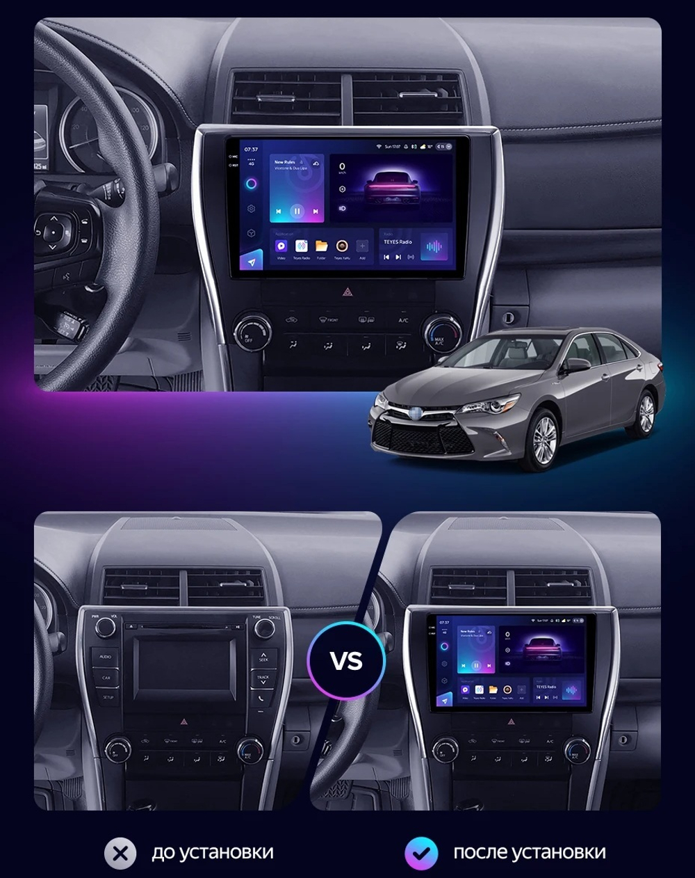 Магнитола для Toyota Camry 2014-2018 (USA) - Kuberg SF-1608A QLed+2K, Android 13, TS20, CarPlay, 4G SIM-слот