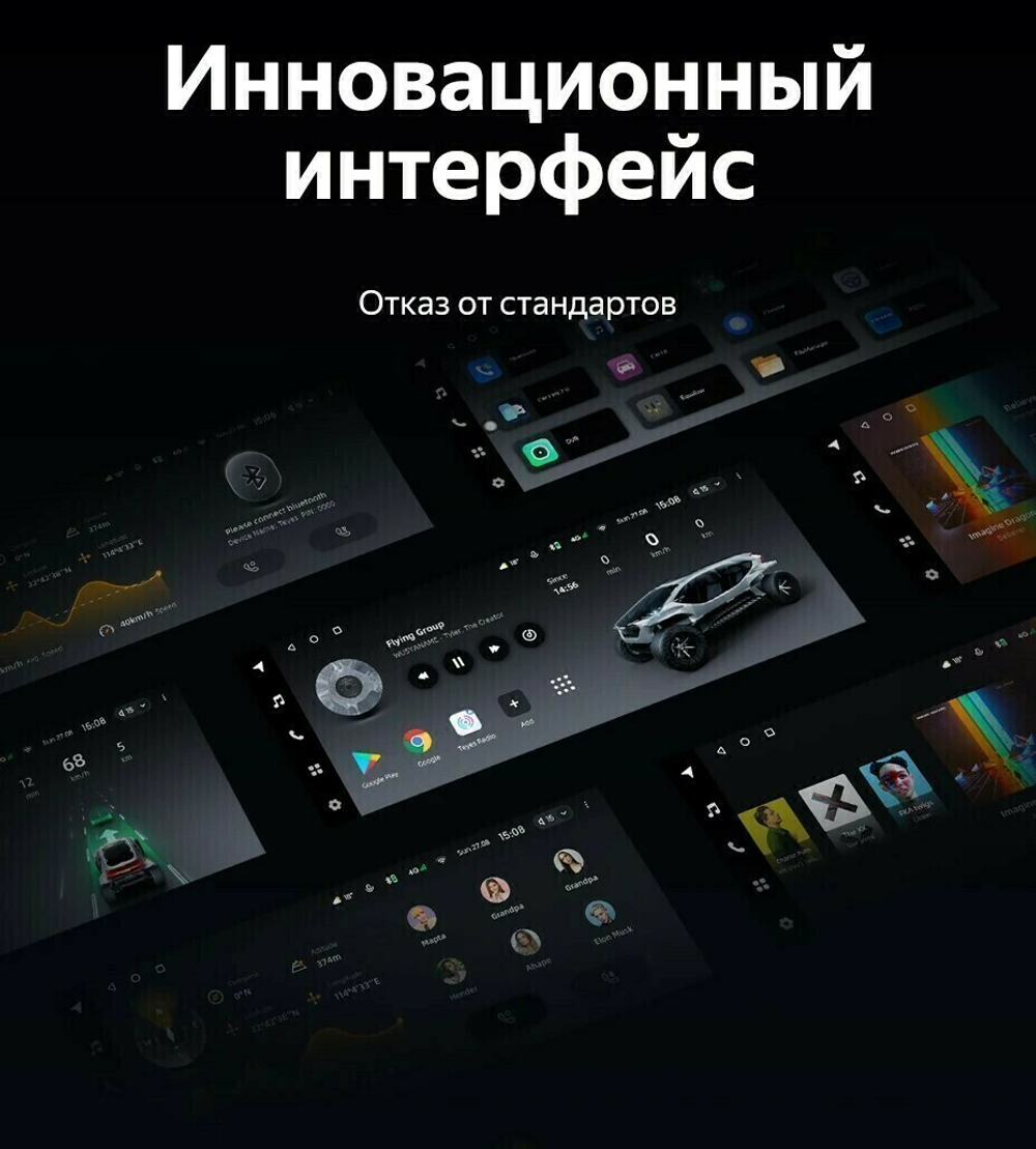Магнитола для Audi A4 B8, A5 8T 2007-2016 (без джойстика MMI) - Teyes LUX ONE ROUND монитор 12.3" 2K QLED на Android 10, CarPlay, 4G SIM-слот