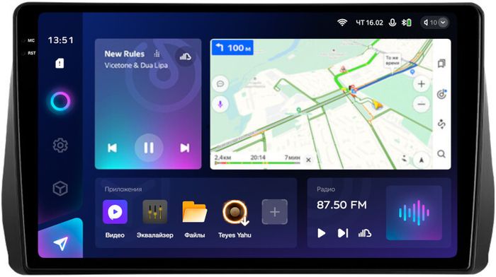 Магнитола для Toyota Wish 2 2009-2017 - Teyes CC3-2K QLed Android 10, ТОП процессор, SIM-слот, CarPlay