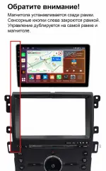 Магнитола для Ford Edge 2010-2015 - Kuberg QLed, Android 13, Быстрейшая, CarPlay, SIM-слот