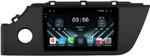 Магнитола для KIA Rio 4, Rio X 2020-2022, Solaris KRS/KRX 2024+ - FarCar S280 монитор 9.5" IPS на Android 13, CarPlay