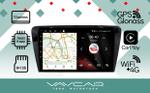 Магнитола для Skoda Octavia A7 2013-2020 - Vaycar VA65-0483 на Android 13, Быстрая, 4G SIM-слот