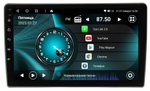 Магнитола для Volkswagen Caravelle 2010-2019 (T5/T6) - Vaycar VA81-2001-2K на Android 13, 8-ядер, 2K QLED, ТОП процессор, CarPlay, 4G SIM-слот