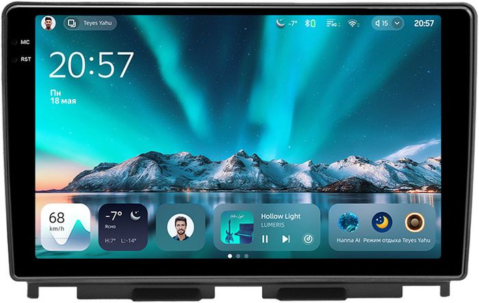 Магнитола для Lada Iskra 2025+ (без штатной КЗВ) - Teyes CC4 монитор 10.36" 2K QLED на Android 14, Быстрейшая, Snapdragon 680, DSP, CarPlay, 4G SIM-слот