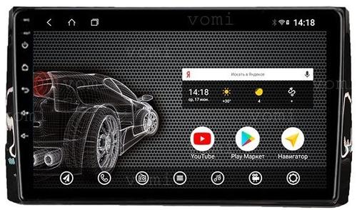 Магнитола для Skoda Kodiaq, Karoq - AK522R10-MTK Android 10, 8-ядер, 2Гб-32Гб