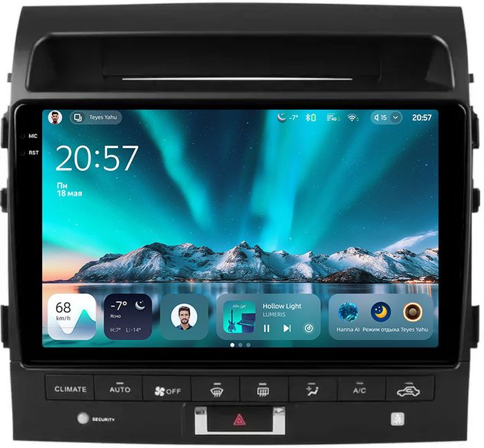 Магнитола для Toyota Land Cruiser 200 2012-2015 (климат на ШГУ) - Teyes CC4 монитор 10.36" 2K QLED на Android 14, Snapdragon 680, DSP, CarPlay, 4G SIM-слот