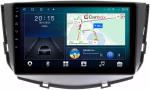 Магнитола для Lifan X60 2012-2016 - CanBox 9053 Android 10, 8-ядер, SIM-слот