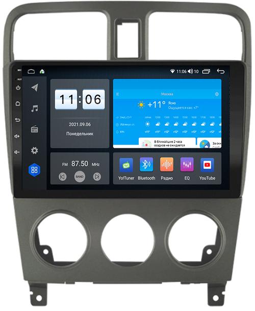 Магнитола для Subaru Forester 2 (SG5) 2002-2007 - AK441R9-MTK-LTE Android 10, 8-ядер, 4-64Гб, SIM-слот
