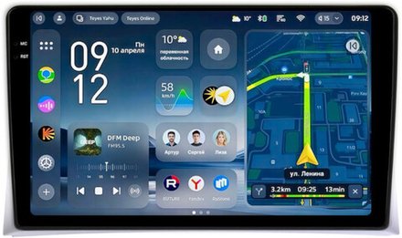 Магнитола для Volkswagen Multivan T5 2003-2015 - Teyes CC4-PRO монитор 9.5" 2K QLED на Android 13, Snapdragon 778G, ИИ, CarPlay, DSP, 4G SIM-слот