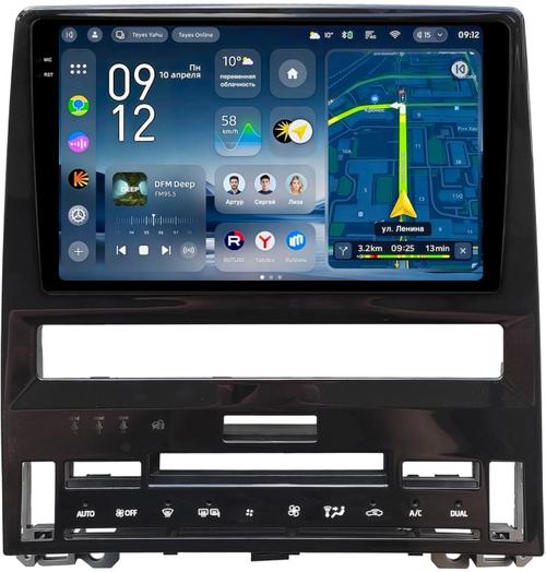 Магнитола для Toyota Avalon 5 2018-2022 (большая рамка) - Teyes CC4-PRO монитор 10.36" 2K QLED на Android 13, Snapdragon 778G, ИИ, CarPlay, DSP, 4G SIM-слот