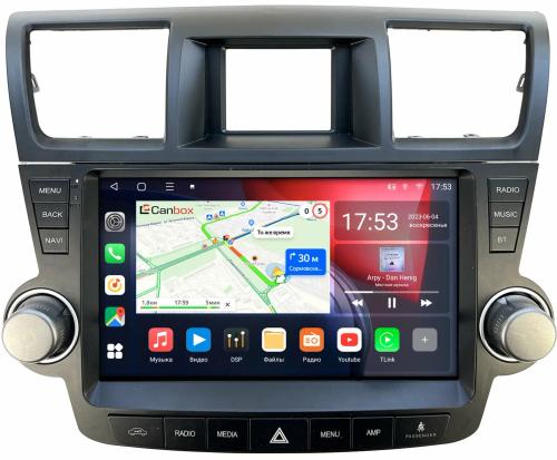 Магнитола для Toyota Highlander 2 2007-2013 XU40 - Canbox 10-1180 Android 10, SIM-слот (кнопки + крутилки)