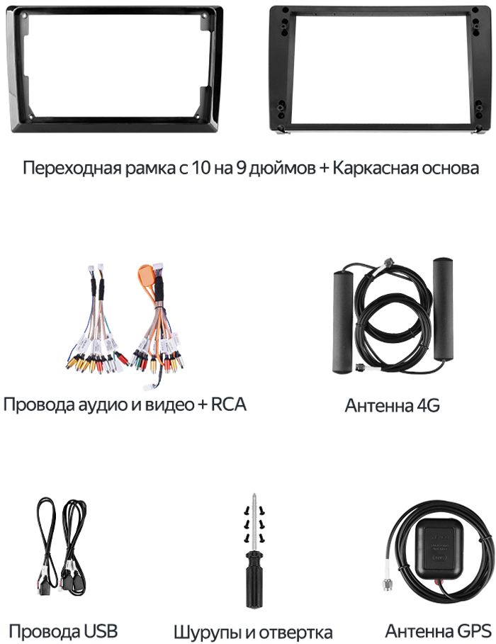 Магнитола для Chevrolet Spark M300 2009-2022, Ravon R2 (рамка глянцевая) - Teyes CC4-PRO монитор 13" 2K QLED на Android 13, Snapdragon 778G, ИИ, CarPlay, DSP, 4G SIM-слот
