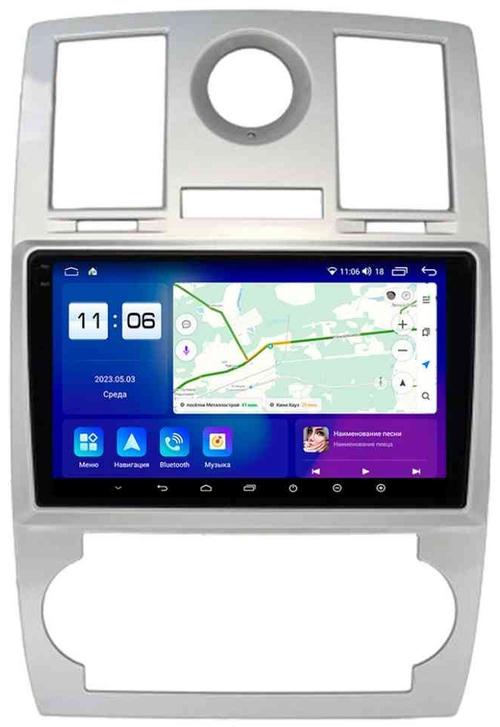 Магнитола для Chrysler 300C 2004-2007 (дорестайл) - Parafar PF030LUX1RN2K на Android 13, QLED+2K, ТОП процессор, 4Гб+32Гб, CarPlay, 4G SIM-слот