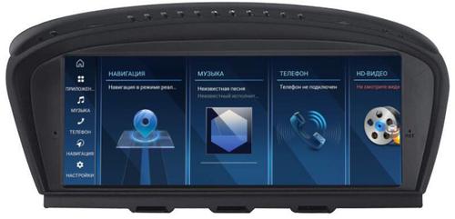 Магнитола для BMW 5-серия E60 2003-2008 CCC - FarCar BMW2022 монитор 8.8" на Android 13, 8Гб+128Гб, CarPlay, 4G SIM-слот