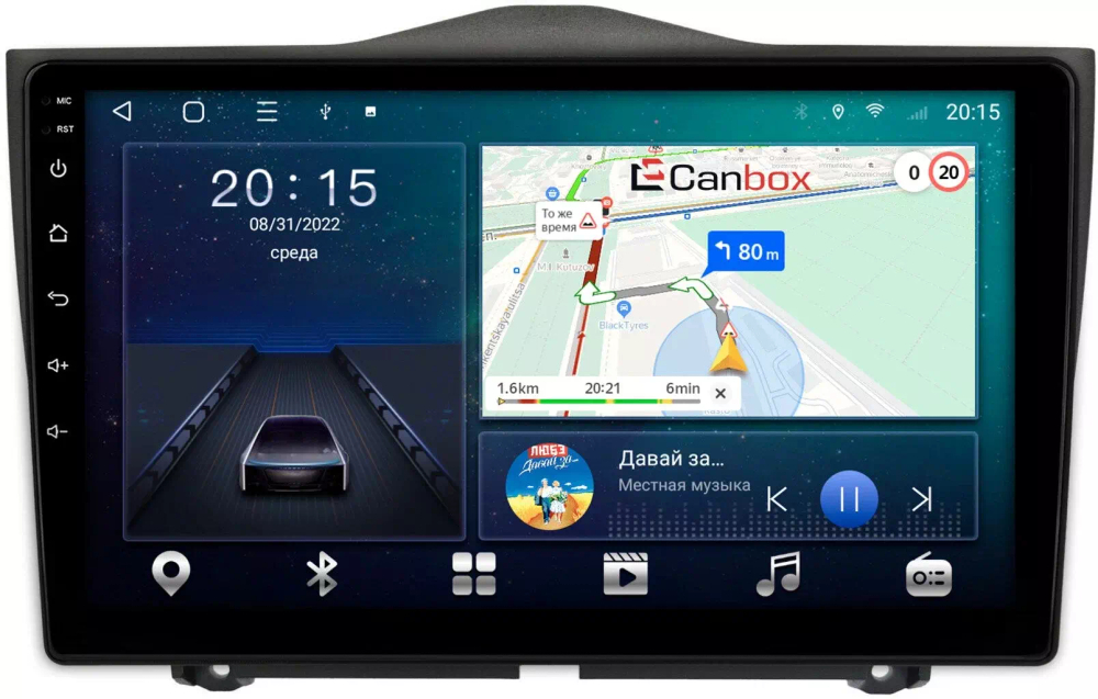 Магнитола для Lada Granta 2018+ - CanBox 9090 Android 10, 8-ядер, SIM-слот