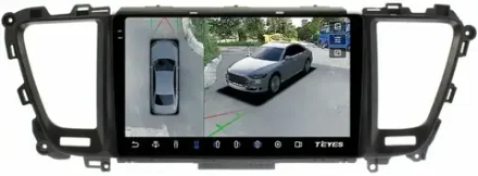 Магнитола для KIA Carnival 3 2014-2020 (большая рамка) - Teyes CC3-2K-360 на Android 10, 2K QLED, 6Гб+128Гб, CarPlay, 4G SIM-слот, 4 камеры в комплекте