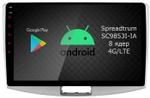 Магнитола для Volkswagen Passat 2005-2015 (B6, B7, CC) - Airok RI-3708 Android 12, Быстрая, SIM-слот