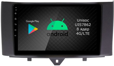 Магнитола для Smart ForTwo/ForFour 2012-2015 - Airok RI-2508 Android 12, ТОП процессор, 8/128Гб, SIM-слот