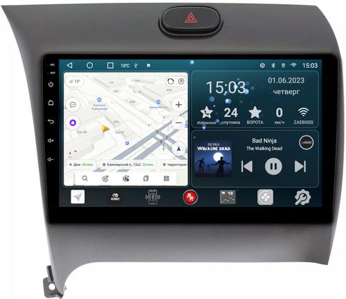 Магнитола для KIA Cerato III 2013-2018 - Redpower 032 Android 10, ТОП процессор, 6Гб+128Гб, CarPlay, SIM-слот