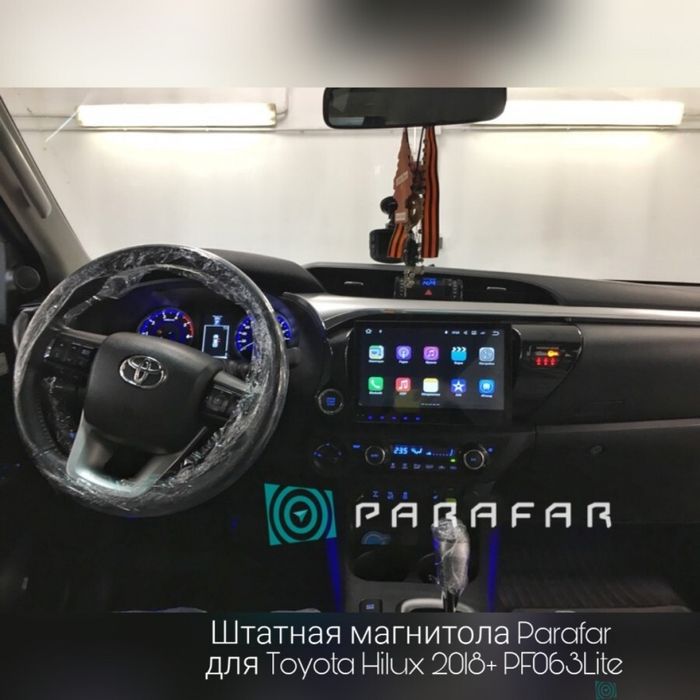 Магнитола для Toyota Hilux 8 2015-2023+ - Parafar PF063LUX2FHD на Android 13, 8-ядер, 2Гб+32Гб, CarPlay, 4G SIM-слот