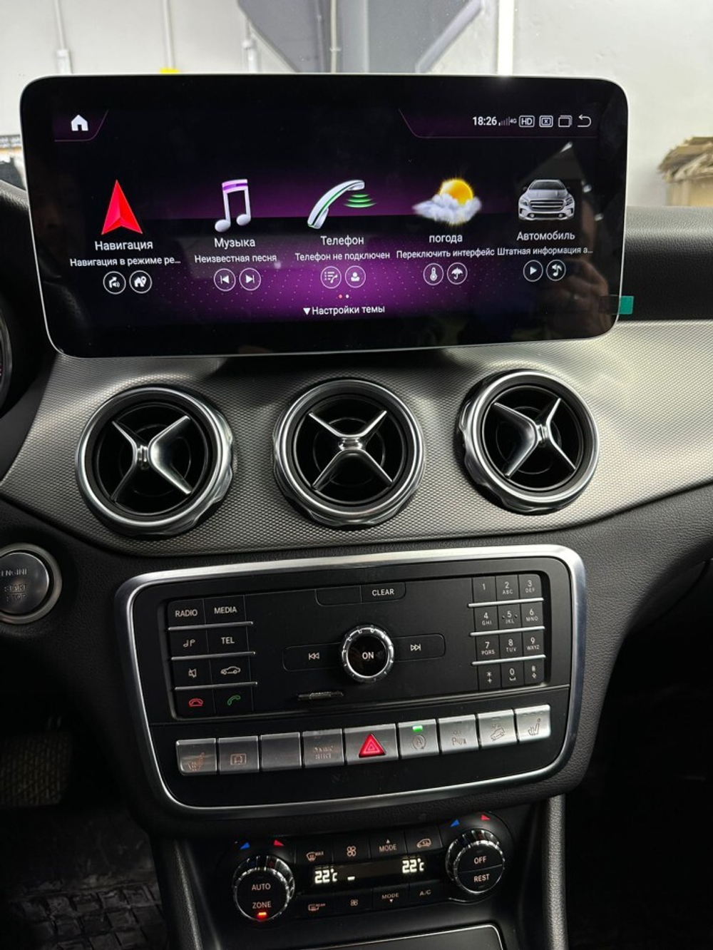 Магнитола для Mercedes-Benz A-класс, B-класс 2015-2018 NTG 5.0/5.1 - RDL-7715 монитор 12.3" на Android 13, 8Гб+128Гб, CarPlay, 4G SIM-слот