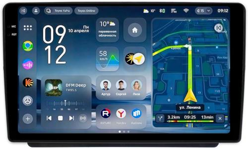 Магнитола для Land Rover Freelander 1 2003-2006 - Teyes CC4-PRO монитор 9.5" 2K QLED на Android 13, Snapdragon 778G, ИИ, CarPlay, DSP, 4G SIM-слот