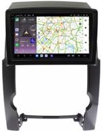 Магнитола для KIA Sorento XM 2009-2012 - Kuberg OL-1748 QLed+2K, Android 13, Быстрейшая, CarPlay, 4G SIM-слот