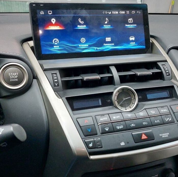 Магнитола для Lexus NX200, NX200t, NX300h 2014-2017 (тачпад) - RDL-LEX-NX-14-17-High монитор 10.25" на Android 13, 8Гб+128Гб, CarPlay, 4G SIM-слот